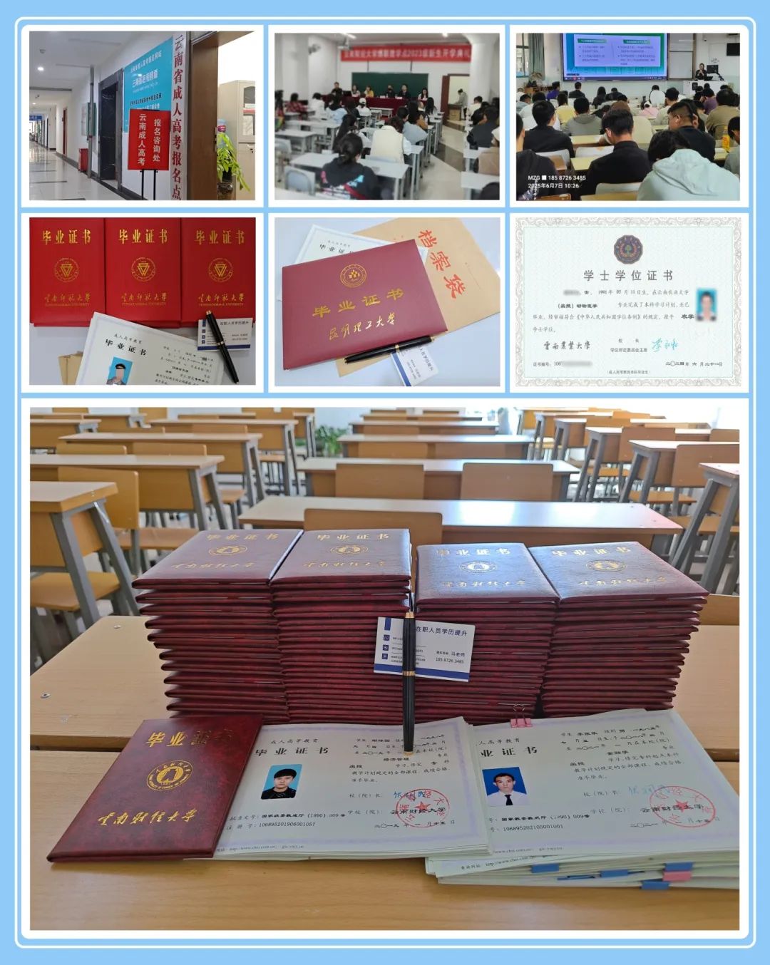 [副本][副本][副本][副本][副本][副本][副本][副本][副本][副本]小紅書 3：4圖片 (3).jpg