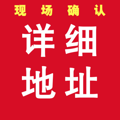 云南省成人高考現(xiàn)場(chǎng)確認(rèn).jpg