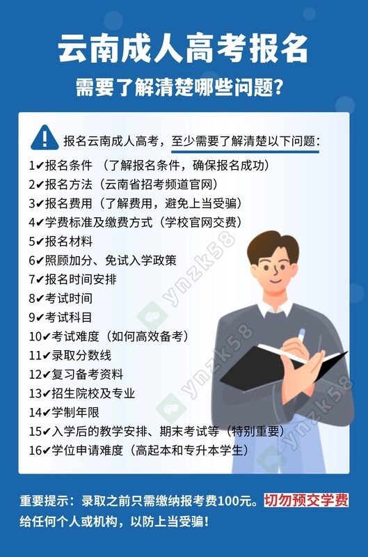 [副本][副本][副本][副本][副本][副本][副本][副本][副本][副本][副本]小紅書 3：4圖片 (79).jpg