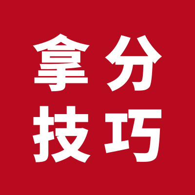 云南成考.jpg