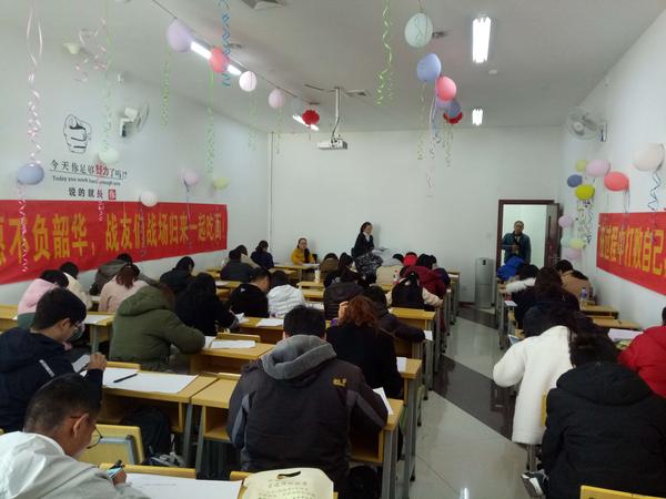 IMG_20190120_132623.jpg