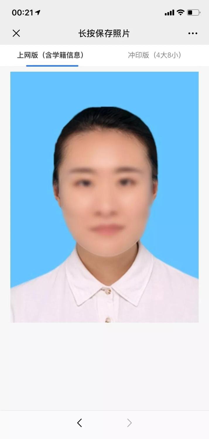 微信圖片_20200106162948.jpg