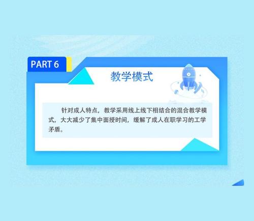 [副本][副本]2025年最新專業(yè)表 (2).jpg