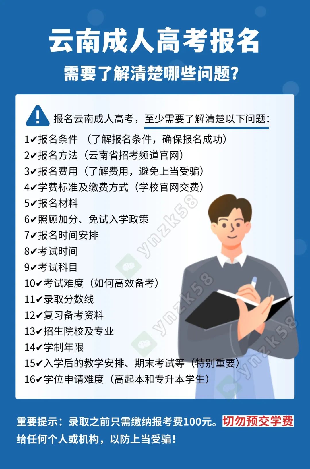 [副本][副本][副本][副本][副本][副本][副本][副本][副本][副本][副本]小紅書 3：4圖片 (79).jpg