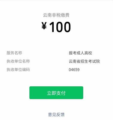 微信圖片_20210315171743.jpg