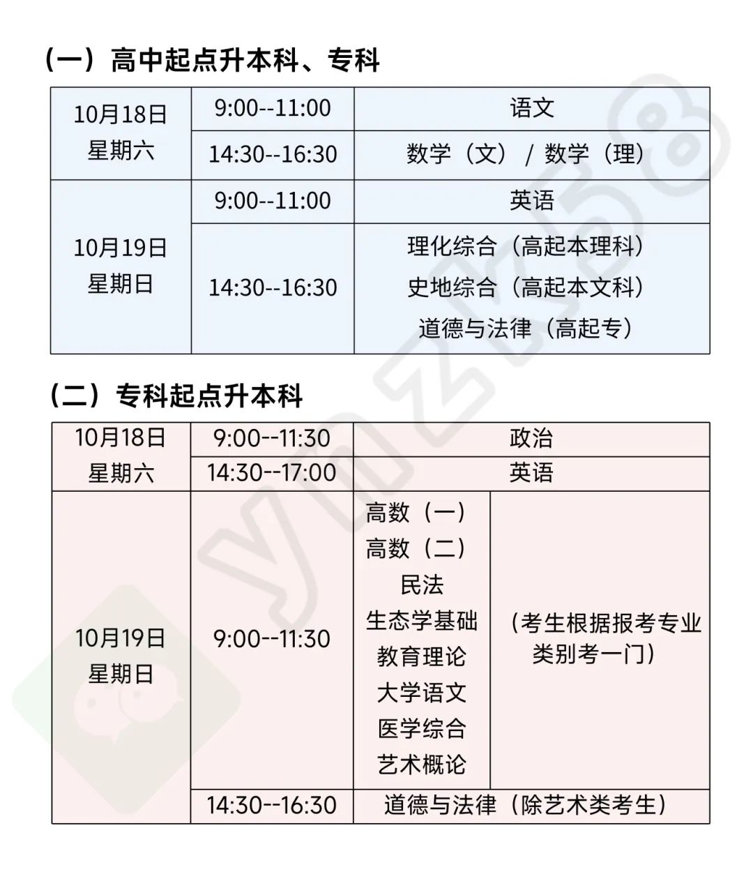 [副本][副本][副本][副本][副本][副本][副本][副本][副本][副本][副本][副本]未命名 (14).jpg