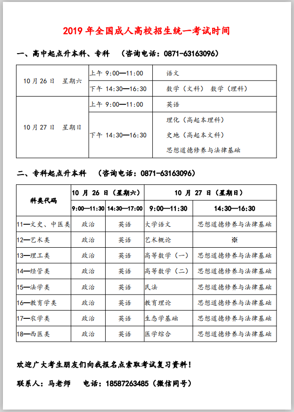 1566446516(1).jpg