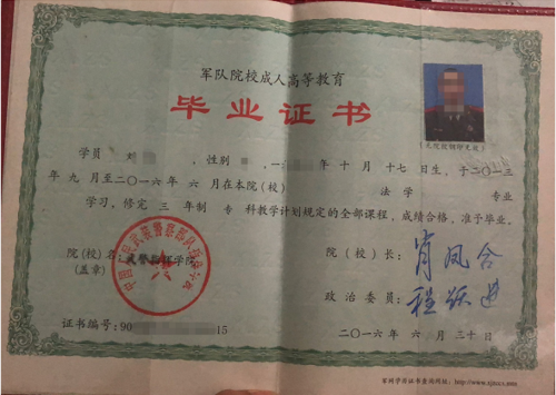 1590980375(1).png
