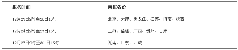 圖片2.png