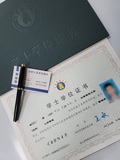 2023年云南财经大学学位证样本
