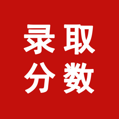河南省普通普通高校招生_河南省普通高校招生考生服務平臺官網_河南省普通高校招生服務平臺