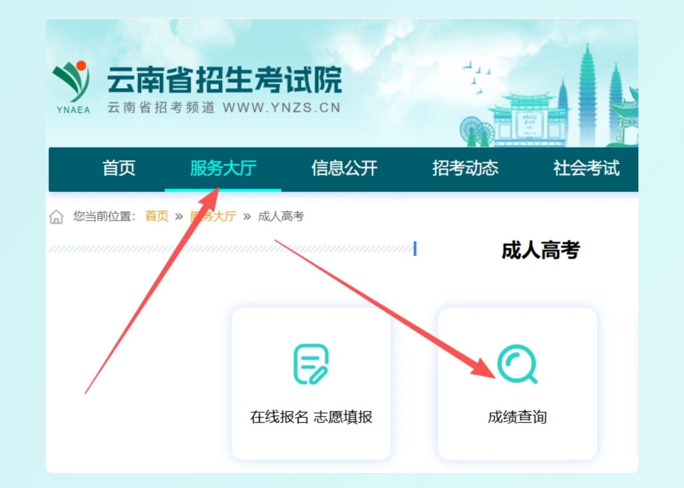 [副本][副本][副本][副本][副本][副本][副本][副本][副本][副本][副本]小红书 3：4图片 (2).jpg