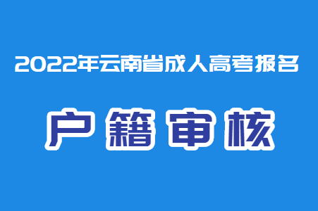 江西中考报考指南_江西中考报名流程_江西中考报名